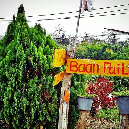 Baan Pai Likit Hotel Ngoại thất bức ảnh